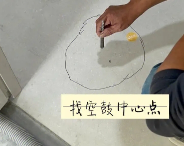 浮梁瓷砖空鼓维修公司分享砂料配比不正确在瓷砖铺贴过程中可能导致以下问题